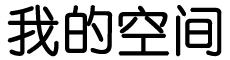佳县新闻网